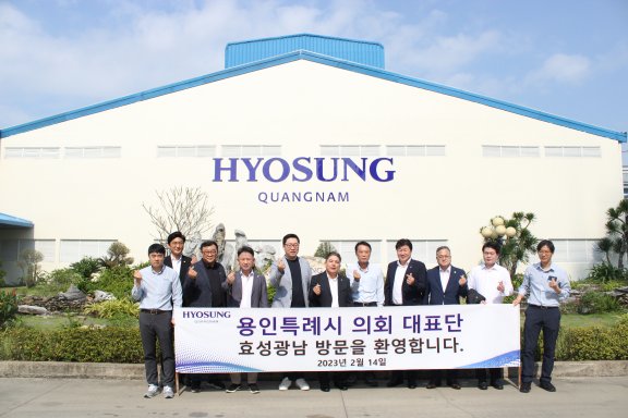 thành phố kết nghĩa